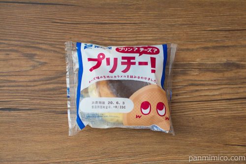 プリチー！【神戸屋】パッケージ