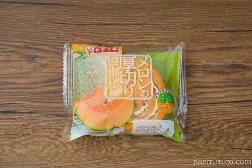 メロンの厚切りロール【ヤマザキ】パッケージ