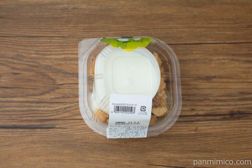 ふわしゅわとろり -スフレパンケーキ-【ローソン】パッケージ