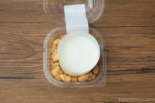 ふわしゅわとろり -スフレパンケーキ-【ローソン】箱をオープン