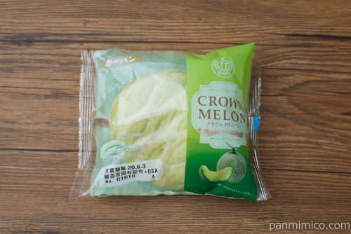 クラウンメロンパン【第一パン】パッケージ