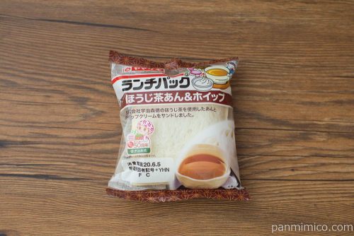 ランチパック ほうじ茶あん＆ホイップ【ヤマザキ】パッケージ