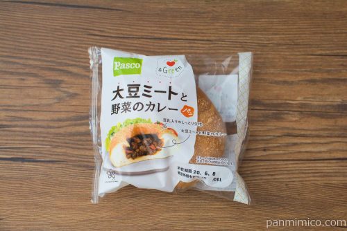 大豆ミートと野菜のカレーパン【Pasco】パッケージ