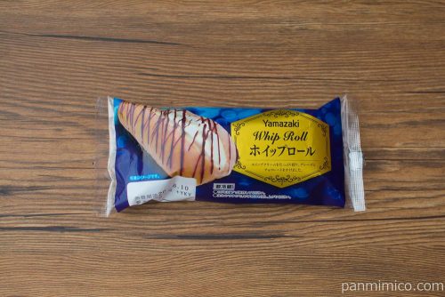 ホイップロール【ヤマザキ】パッケージ