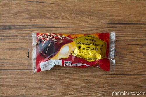 チョココロネ【ヤマザキ】パッケージ