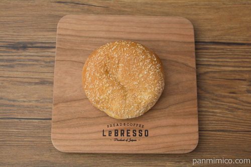 まろやかバターチキンカレーパン【神戸屋】上から見た図