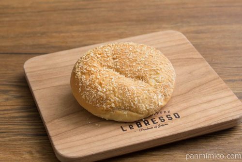 まろやかバターチキンカレーパン【神戸屋】横から見た図