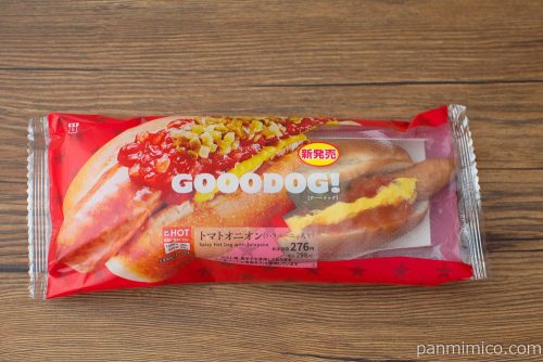 グーードッグ トマトオニオン【ローソン】パッケージ