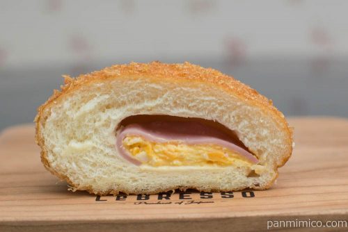 ハム＆たまごドーナツ【ローソン】断面図