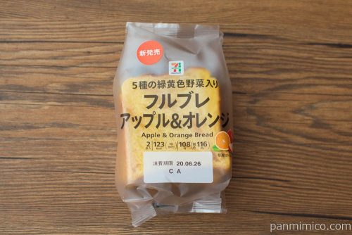 フルブレ アップル＆オレンジ 2枚入【セブンイレブン】パッケージ