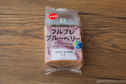 フルブレ ブルーベリー 2枚入【セブンイレブン】パッケージ