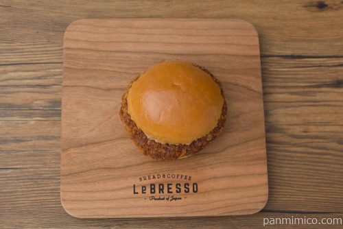 メンチカツバーガー【ファミリーマート】上から見た図