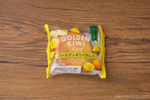 ゴールデンキウイタルト【フジパン】パッケージ