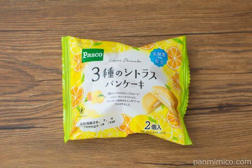3種のシトラスパンケーキ【Pasco】パッケージ