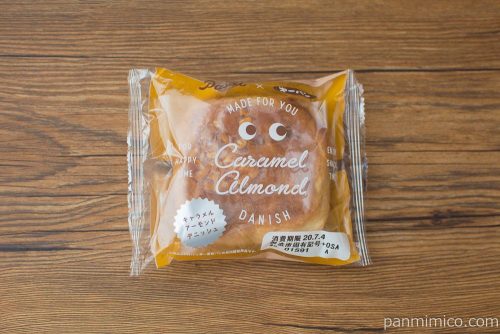 キャラメルアーモンドデニッシュ【第一パン】パッケージ