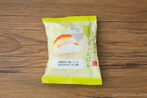 しあわせ届ける豆乳くりぃむぱん【神戸屋】パッケージ