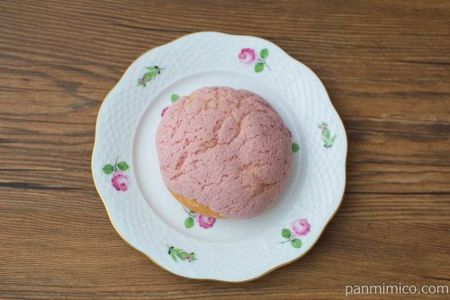 【haru’s BAKERY（ハルズベーカリー）】アップルシナモン上から見た図