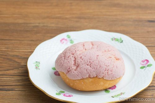 【haru’s BAKERY（ハルズベーカリー）】アップルシナモン横から見た図