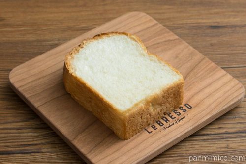 【haru’s BAKERY（ハルズベーカリー）】パンドミ　スライス