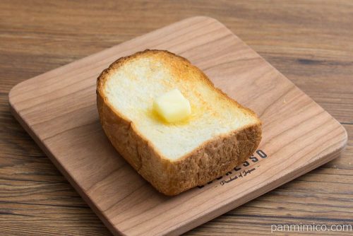 【haru’s BAKERY（ハルズベーカリー）】パンドミ　トースト