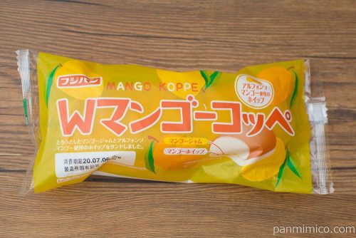 Ｗマンゴーコッペ【フジパン】パッケージ