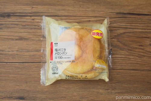 塩バニラメロンパン【ローソン】パッケージ