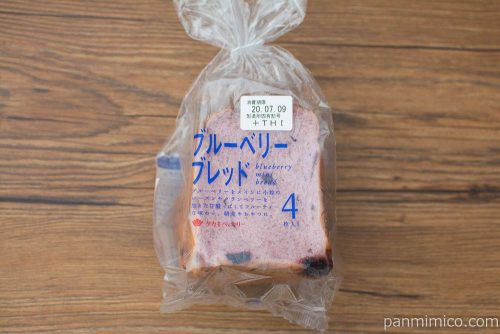 ブルーベリーブレッド(4)【タカキベーカリー】パッケージ