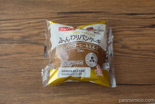 ふんわりパンケーキ白バラコーヒー＆ミルク（2）【フジパン】パッケージ