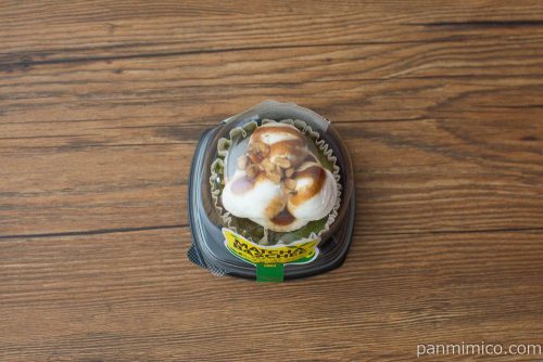 お抹茶バスチー -バスク風チーズケーキ-【ローソン】パッケージ