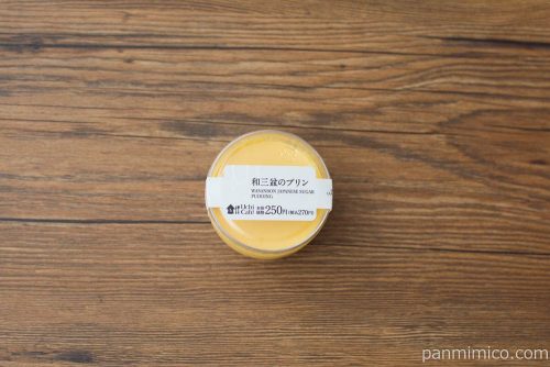 和三盆のプリン【ローソン】パッケージ