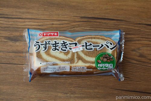 うずまきコーヒーパン【ヤマザキ】パッケージ