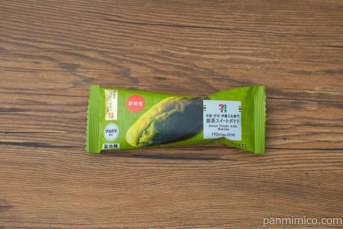 京都・宇治・伊藤久右衛門抹茶スイートポテト【セブンイレブン】パッケージ
