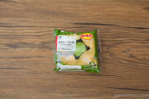 抹茶ホイップあんぱん～もっちり食感の求肥入～【ローソン】パッケージ