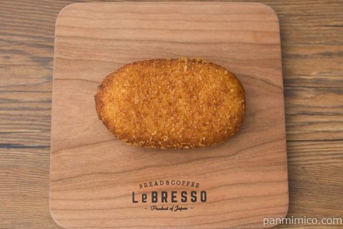 マチノパン　にく旨旨カレーパン【ローソン】上から見た図