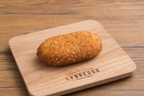 マチノパン　にく旨旨カレーパン【ローソン】横から見た図