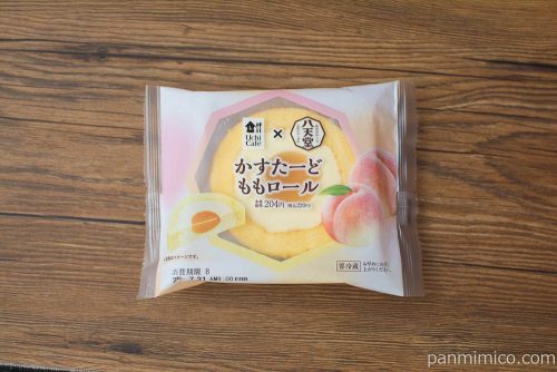 Uchi Café×八天堂　かすたーどももロール【ローソン】パッケージ