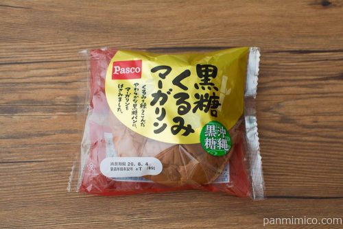 黒糖くるみマーガリン【Pasco】パッケージ