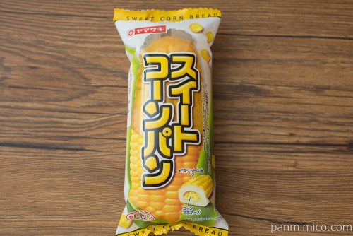 スイートコーンパン【ヤマザキ】パッケージ
