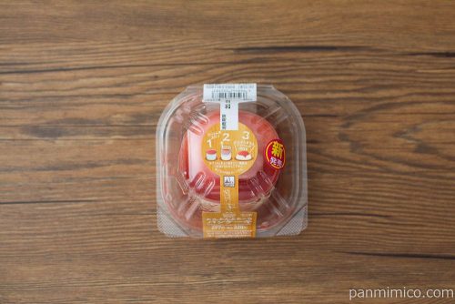 とんとんとろ～りパンケーキ【ファミリーマート】パッケージ