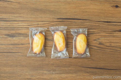 ひょうご五國豊穣 淡路島産レモンを使用したマドレーヌ アンリ・シャルパンティエ 個包装
