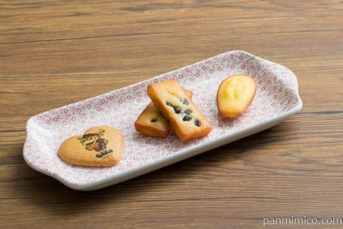 ローソン アンリ・シャルパンティエ
