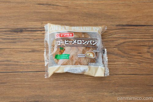 コーヒーメロンパン（キリマンジャロコーヒー入りクリーム）【ヤマザキ】パッケージ