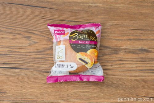 Bagelwiches あんバター 【Pasco】パッケージ