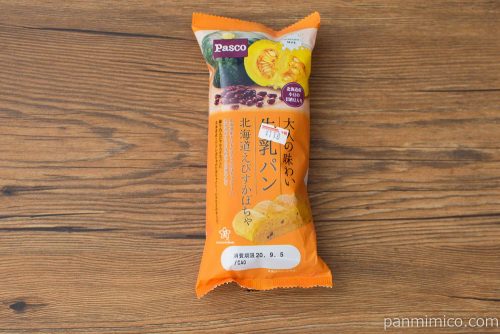 大人の味わい牛乳パン 北海道えびすかぼちゃ【Pasco】パッケージ