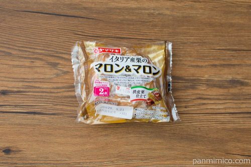 イタリア産栗の マロン＆マロン（渋皮栗仕立て）【ヤマザキ】パッケージ