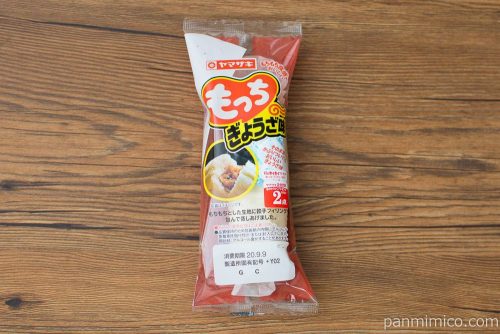 もっち ぎょうざ味【ヤマザキ】パッケージ