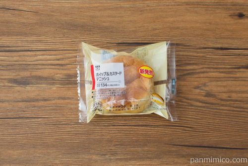 ホイップ&カスタードデニッシュ【ローソン】パッケージ