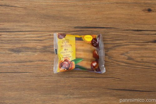 栗のバウムクーヘン【ファミリーマート】パッケージ