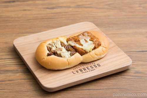 折ってみたらモダン焼き！?パン【ローソン】横から見た図