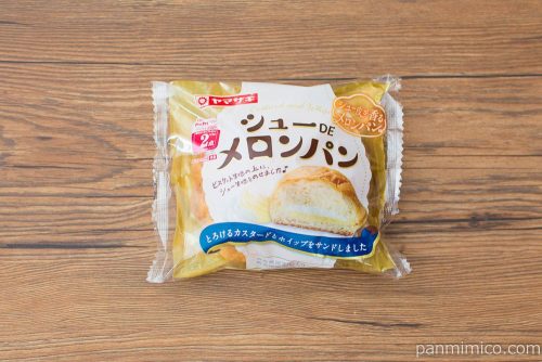 シューDEメロンパン【ヤマザキ】パッケージ